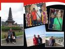 Bali Tour Assistant